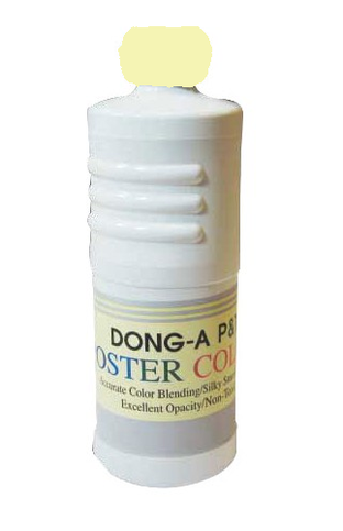 Dong-A 261582 Poster Color Guaj Boya Altın 500Ml - 1