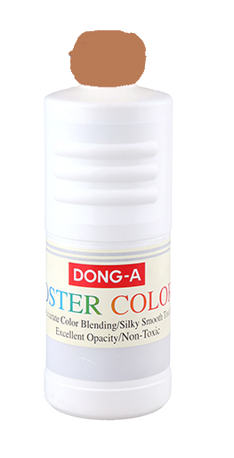 Dong-A 261550 Poster Color Guaj Boya Kahve 500Ml