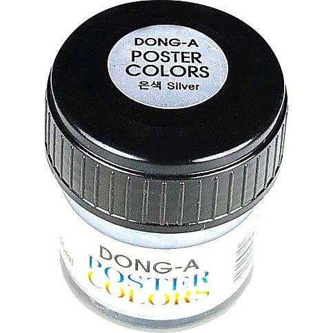 DONG-A 261681 POSTER COLOR GUAJ BOYA GÜMÜŞ 15ml - 1