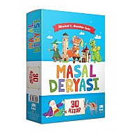 EMA ÇOCUK MASAL DERYASI 1.VE 2.SINIF 30 KİTAP - EMA ÇOCUK