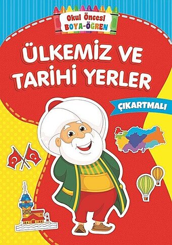 EMA ÇOCUK OKUL ÖNCESİ BOYA ÖĞREN BOYAMA TEKLİ - 1