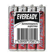 ENERGİZER EVEREADY ÇİNKO AAA İNCE KALEM PİL 4LÜ (HDAAA/R3SHP4) - ENERGİZER (1)