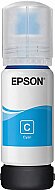 EPSON 103 C13T00S24A MAVİ MÜREKKEP KARTUŞ 65ml (L3110 L3111 L3150 L3151 L1110 L3160 L5190) - EPSON (1)