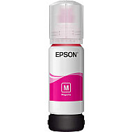 EPSON 103 C13T00S34A KIRMIZI MÜREKKEP KARTUŞ 65ml (L3110 L3111 L3150 L3151 L1110 L3160 L5190) - EPSON (1)