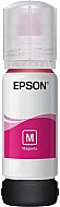 EPSON 103 C13T00S34A KIRMIZI MÜREKKEP KARTUŞ 65ml (L3110 L3111 L3150 L3151 L1110 L3160 L5190) - EPSON (1)