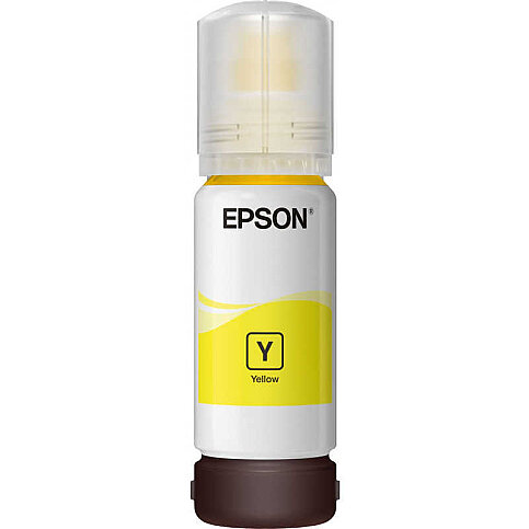 EPSON 103 C13T00S44A SARI MÜREKKEP KARTUŞ 65ml (L3110 L3111 L3150 L3151 L1110 L3160 L5190) - 2