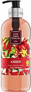 EYÜP SABRİ TUNCER ZEYTİNYAĞLI SIVI SABUN AMBER 500ml - EYÜP SABRİ TUNCER