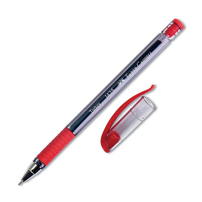 FABER-CASTELL 1425 İĞNE UÇLU TÜKENMEZ KALEM 0.7 BURGUNDY BORDO (5215142511)