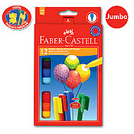 FABER-CASTELL EĞLENCELİ JUMBO KEÇELİ KALEM 12 RENK (5068662120) - FABER-CASTELL