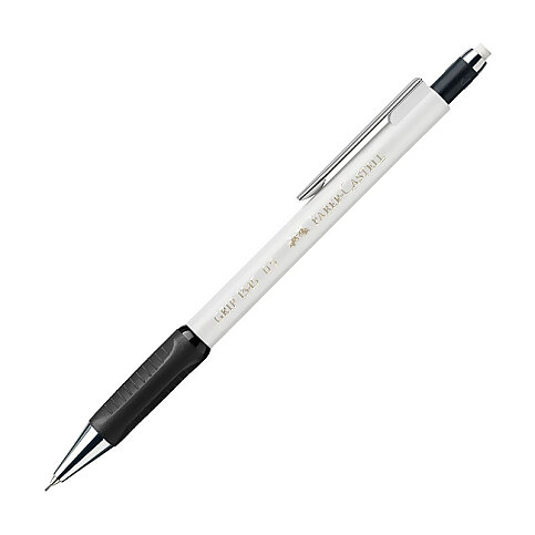FABER-CASTELL GRİP II VERSATİL KALEM 05 BEYAZ (5084134501) - 3