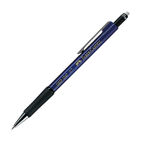 FABER-CASTELL GRİP II VERSATİL KALEM 07 AÇIK MAVİ (5084134753) - 1