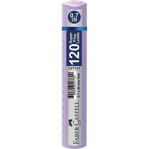 FABER-CASTELL GRİP KALEM UCU 0.7 2B 60mm PASTEL MOR (5090127738) - 1