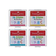FABER-CASTELL İLK SİLGİM (5130127322) - FABER-CASTELL (1)