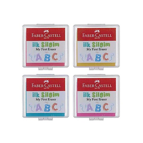 FABER-CASTELL İLK SİLGİM (5130127322) - 2