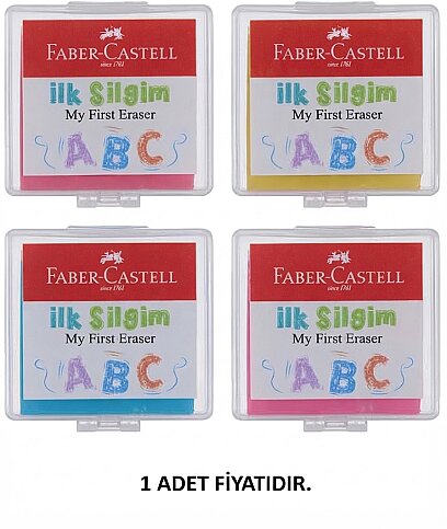 FABER-CASTELL İLK SİLGİM (5130127322) - 1