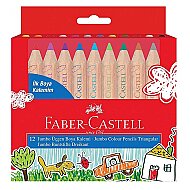 FABER-CASTELL JUMBO İLK BOYA KALEMİM KURU BOYA YARIMBOY 12 RENK KARTON KUTU (5171000004) - FABER-CASTELL (1)