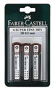 FABER-CASTELL KALEM UCU 0.5 2B 60mm 6LI BLİSTER (5506127820) - 1