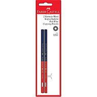 FABER-CASTELL KOPYA KALEMİ KIRMIZI-MAVİ 2Lİ BLİSTER (1501430200) - FABER-CASTELL