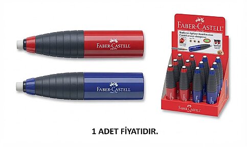 FABER-CASTELL SİLGİLİ KALEMTRAŞ (5169184401) - 1