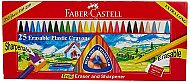 FABER-CASTELL SİLİNEBİLİR MUM BOYA 25 RENK (5281122725) - FABER-CASTELL