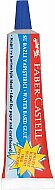 FABER-CASTELL SIVI YAPIŞTIRICI 7gr (5088179607) - FABER-CASTELL
