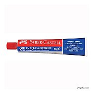 FABER-CASTELL SIVI YAPIŞTIRICI 90gr (5088179690) - FABER-CASTELL (1)