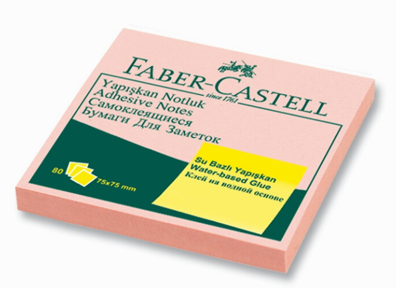 FABER-CASTELL YAPIŞKANLI NOT KAĞIDI 75x75 HARMONY PASTEL PEMBE (5089585402)