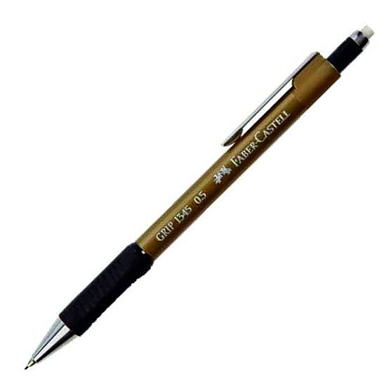 FABER-CASTELL GRİP II VERSATİL KALEM 05 ALTIN (5084134581)