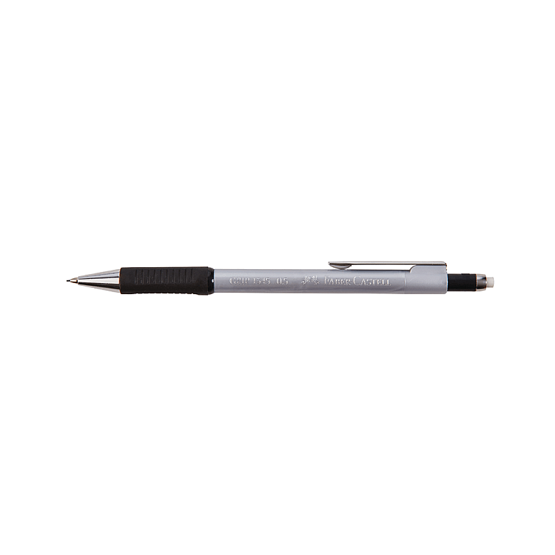 FABER-CASTELL GRİP II VERSATİL KALEM 07 GÜMÜŞ (5084134782)