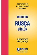FONO YAYINLARI MODERN RUSÇA SÖZLÜK TUR-RUS RUS-TUR - FONO YAYINLARI