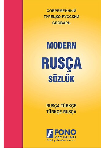 FONO YAYINLARI MODERN RUSÇA SÖZLÜK TUR-RUS RUS-TUR - 1