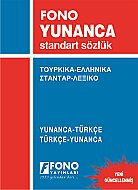 FONO YAYINLARI YUNANCA STANDART SÖZLÜK - FONO YAYINLARI
