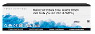 FRAGİLE HP CB540A SİYAH MUADİL TONER 1500 SAYFA (CM1312 CP1215 CRG731) - FRAGİLE