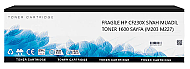 FRAGİLE HP CF230X SİYAH MUADİL TONER 1600 SAYFA (M203 M227) - FRAGİLE