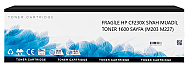 FRAGİLE HP CF230X SİYAH MUADİL TONER 1600 SAYFA (M203 M227) - FRAGİLE