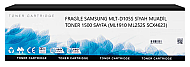 FRAGİLE SAMSUNG MLT-D105L SİYAH MUADİL TONER 2500 SAYFA (ML1910 ML2525 SCX4623) - FRAGİLE