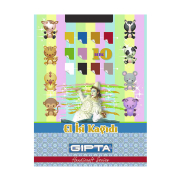 Gıpta Elişi Kağıdı 10Lu Poşet (9151) - GIPTA