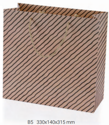 Gıpta Crafty Black Karton Çanta B5 (Bg01410-2161) - 1