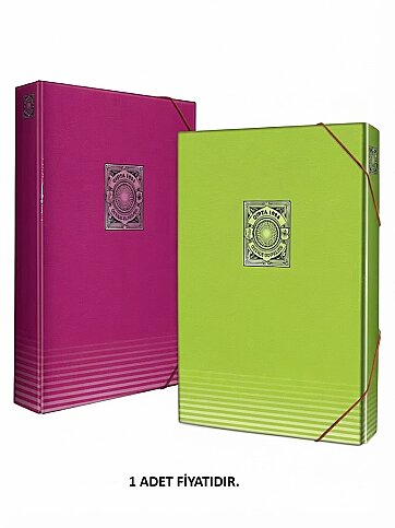 GIPTA 2542 DOCUMENTBOX LASTİKLİ KUTU KLASÖR KARIŞIK RENK 25X35 (2542000-2081) - 1