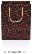 Gıpta Festive Karton Çanta B4 (Bg6665) - GIPTA