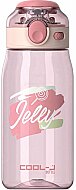 GIPTA K7540 VAKUMLU KİLİTLİ TRITAN MATARA 570 ml PEMBE (K754000-5001) - GIPTA