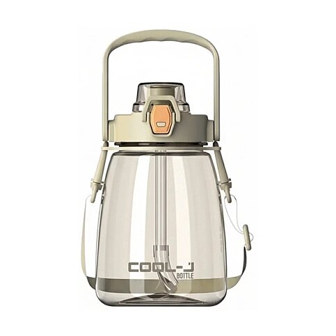 GIPTA K7562 TRİTAN PİPETLİ ASKILI SPORCU MATARA SARI 1200ml (K756200-5001) - 1