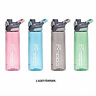 GIPTA K7581 TRİTAN KİLİTLİ MATARA 4 RENK 500ml (K758100-5001) - GIPTA