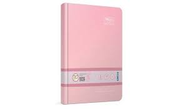Gıpta The Book Sert Kapak Defter 20X28 Kareli 160 Yaprak (3044) - GIPTA