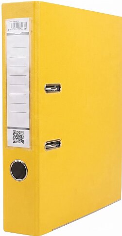 GLOBOX 6843 DAR BÜRO KLASÖRÜ SARI - 1