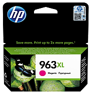 HP 3JA28AE 963XL KIRMIZI MÜREKKEP KARTUŞ 1600 SAYFA (HP OfficeJet Pro 9010 9012 9013 9014) - 2