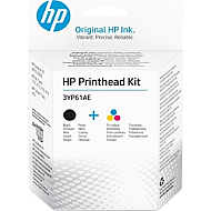 Hp 3Yp61Ae Siyah-Renkli Baskı Kafası (Hp 310 Hp 410 Hp 450) - 2