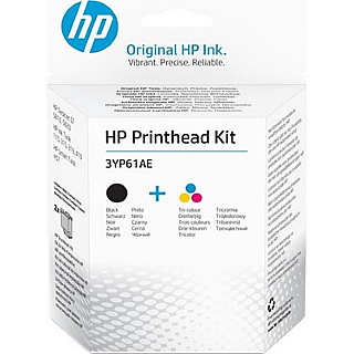 Hp 3Yp61Ae Siyah-Renkli Baskı Kafası (Hp 310 Hp 410 Hp 450) - 2