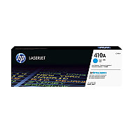 HP CF411A 410A MAVİ TONER 2300 SAYFA (M452DN M452NW M477FDN M477FDW M477FNW) - 2