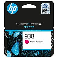 HP 4S6X6PE 938 KIRMIZI MÜREKKEP KARTUŞ 800 SAYFA (9110 9120 9130 9720 9730) - HP